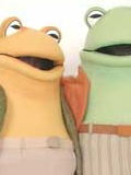 Frog and Toad Custom Mascot Frog and Toad Mascot Costume