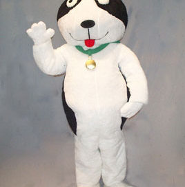 BQ Dog Mascot Costume